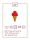 EisBerger x Bauernkind Socken Eis & Erdbeere